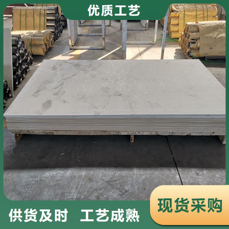 硫酸钡板吊顶施工厂商
