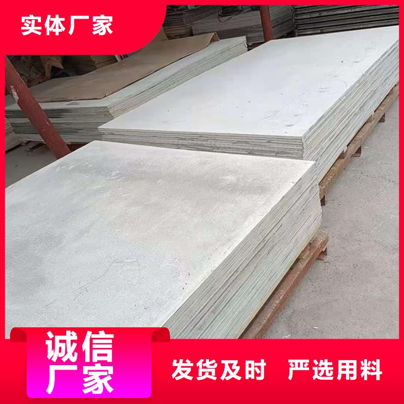 硫酸鋇板防護(hù)就選冠領(lǐng)輻射防護(hù)工程有限公司