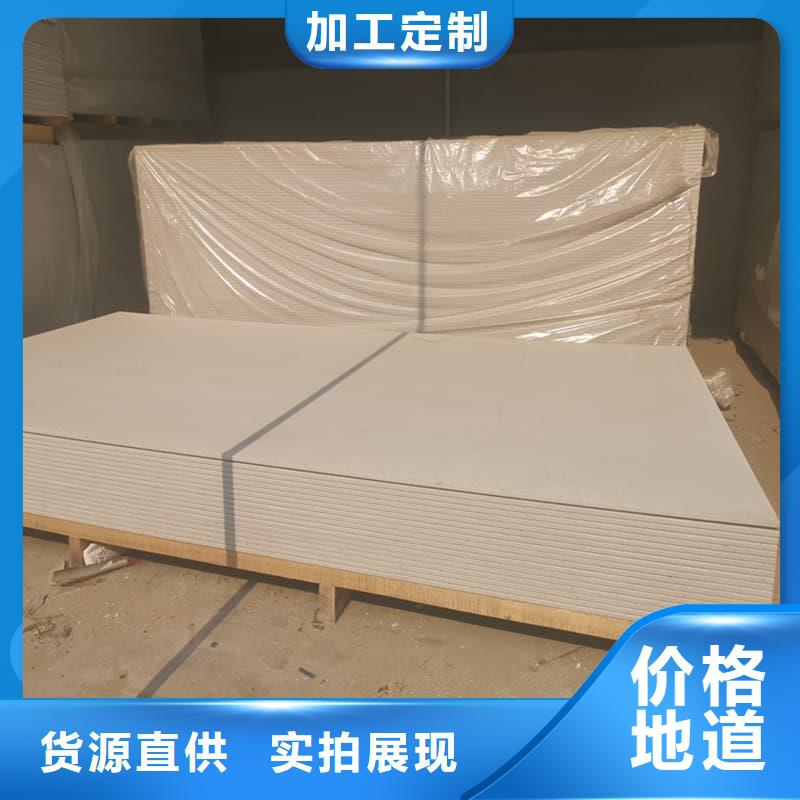 医用15mm防辐射硫酸钡板质量靠得住