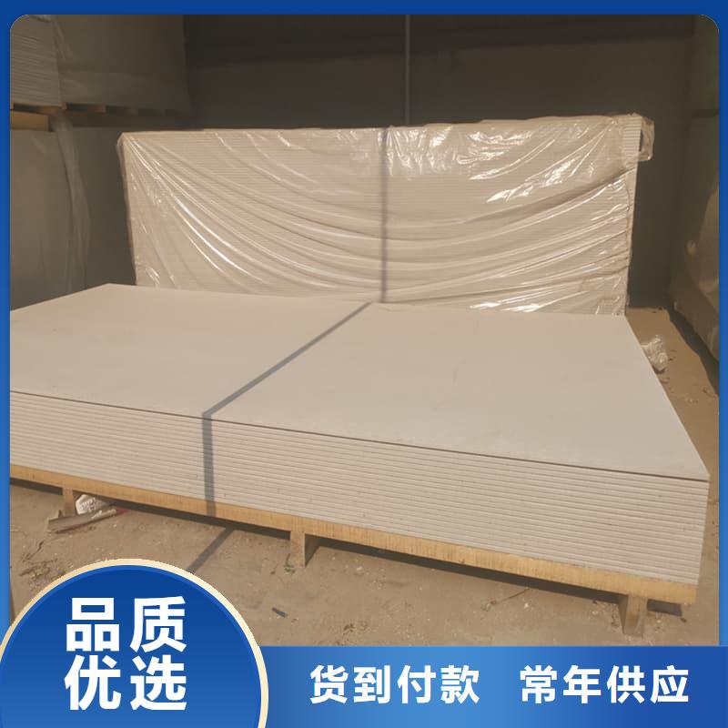 隔墻硫酸鋇板總經銷