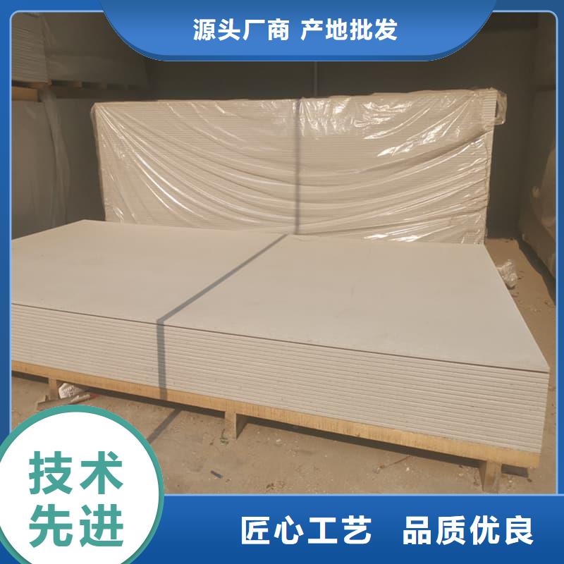 防护材料硫酸钡板详情电话咨询