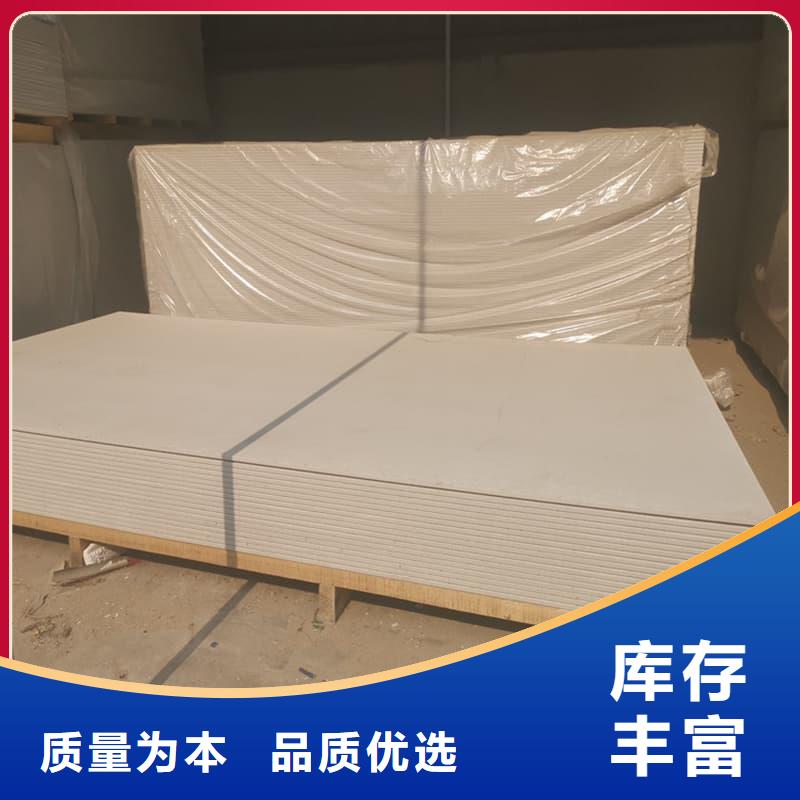 防护材料硫酸钡板批发价格