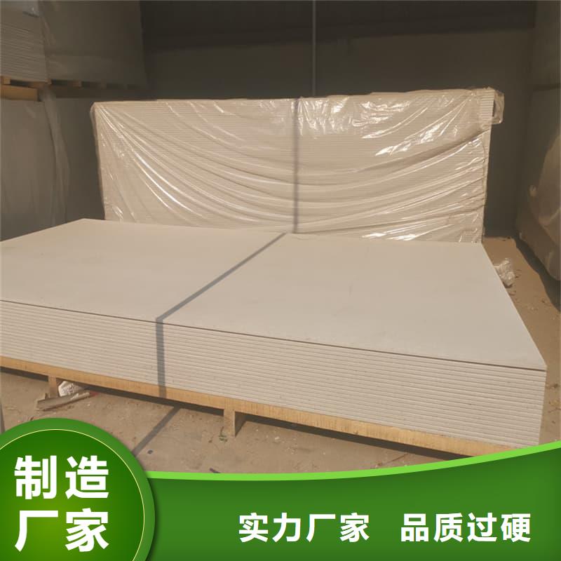 1个铅当量硫酸钡板多规格可选择