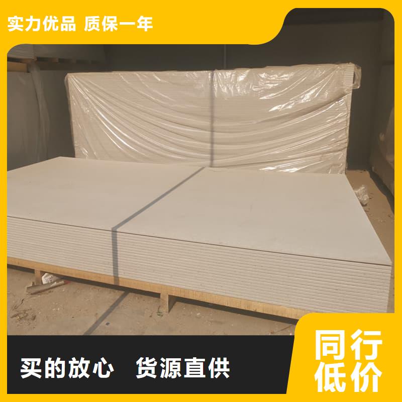 医用15mm防辐射硫酸钡板价格合理的公司