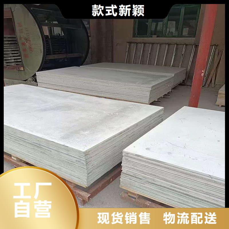 隔墙硫酸钡板总经销