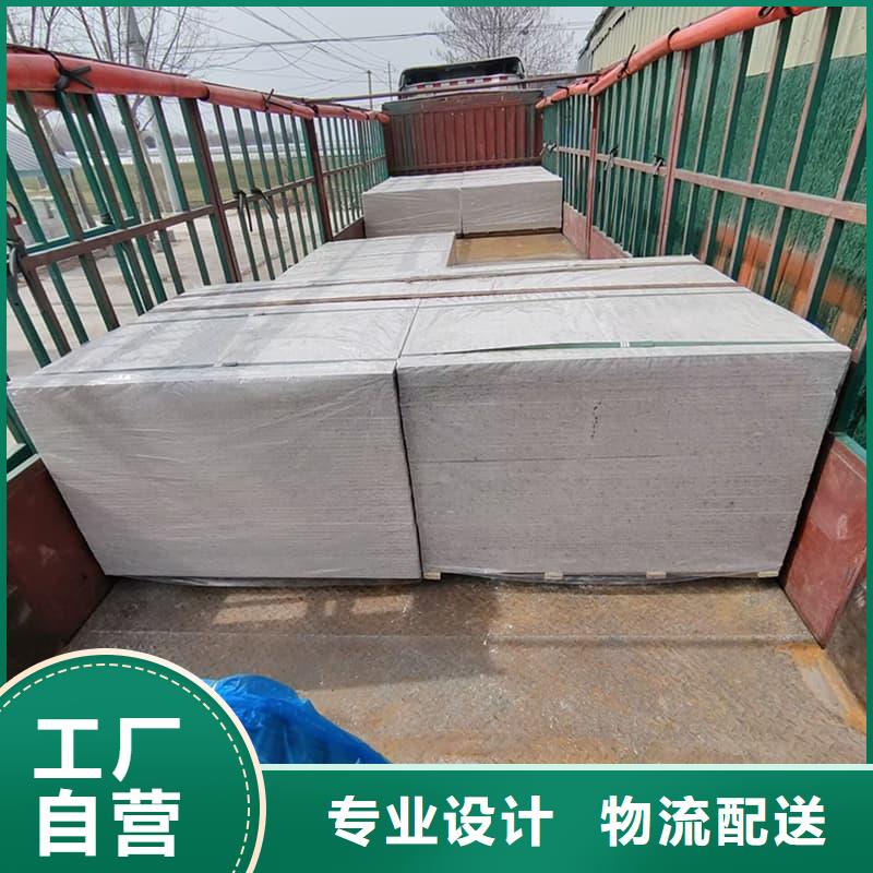 1个铅当量硫酸钡板可零售