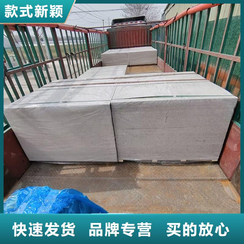 硫酸钡板吊顶施工制造厂商