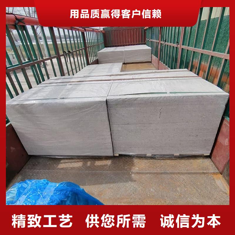 牙科胃科硫酸钡板商家