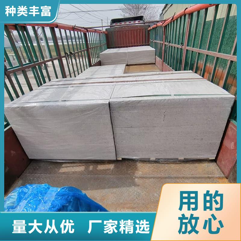 吊頂硫酸鋇板-質量不用愁
