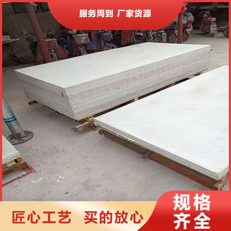 鉛鋇復合板貨到付款