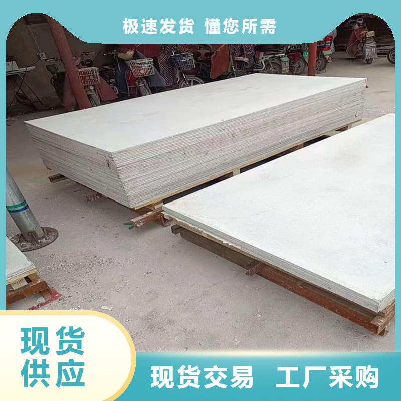 貨源充足的15mm厚高含量硫酸鋇板實(shí)力廠家