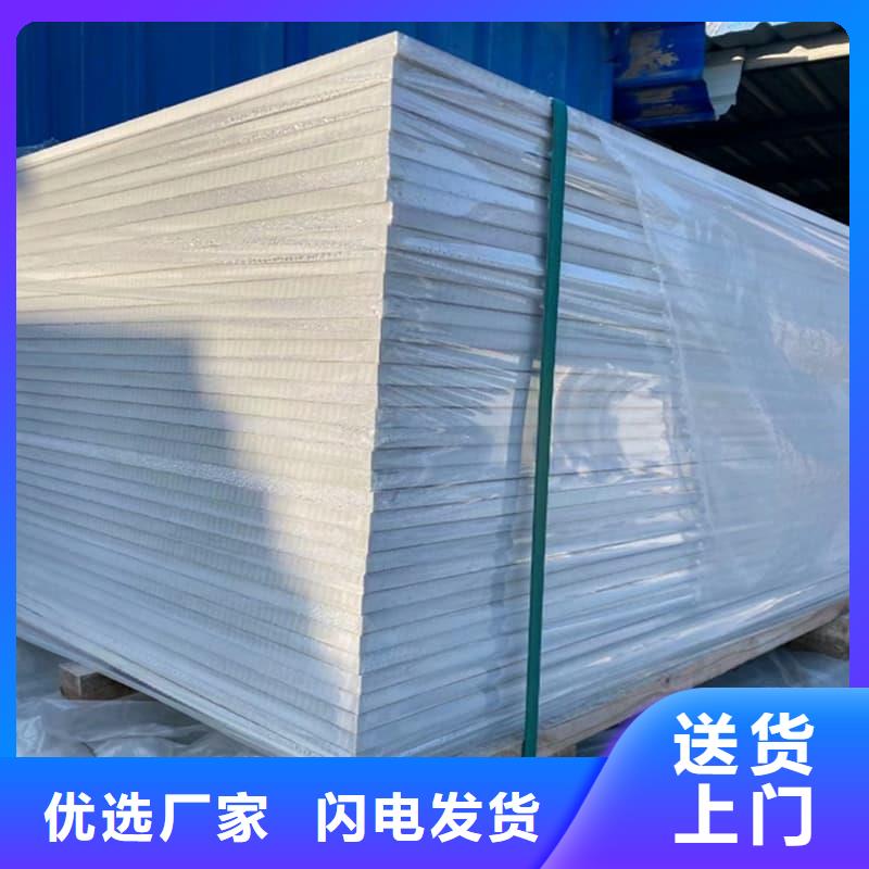 15mm厚高含量硫酸鋇板海量貨源