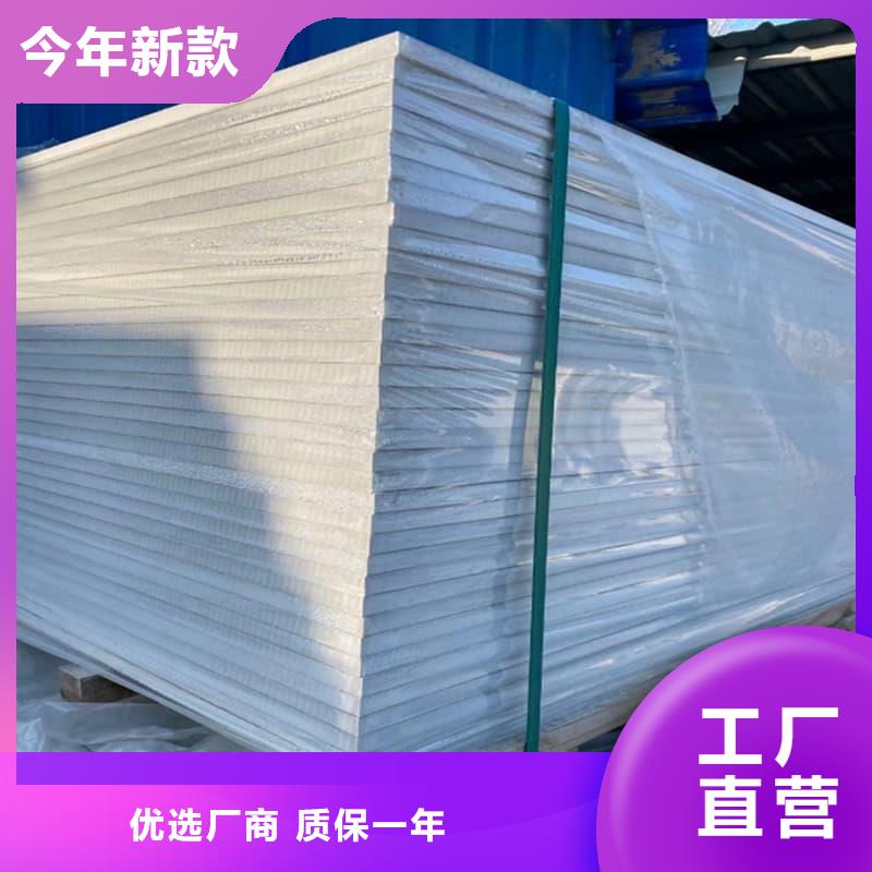 防护材料硫酸钡板详情电话咨询