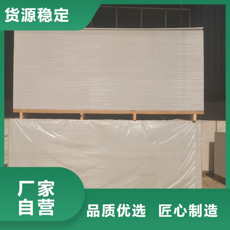 医用15mm防辐射硫酸钡板-医用15mm防辐射硫酸钡板全国直销