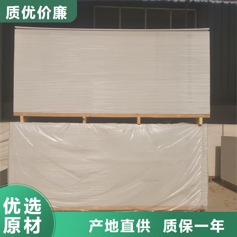 定制介入治療室硫酸鋇板的廠家