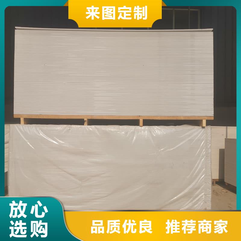 服务周到的硫酸钡板15mm厚公司