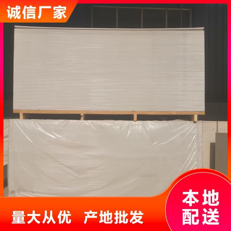 高密度硫酸钡板量大优惠_现货供应