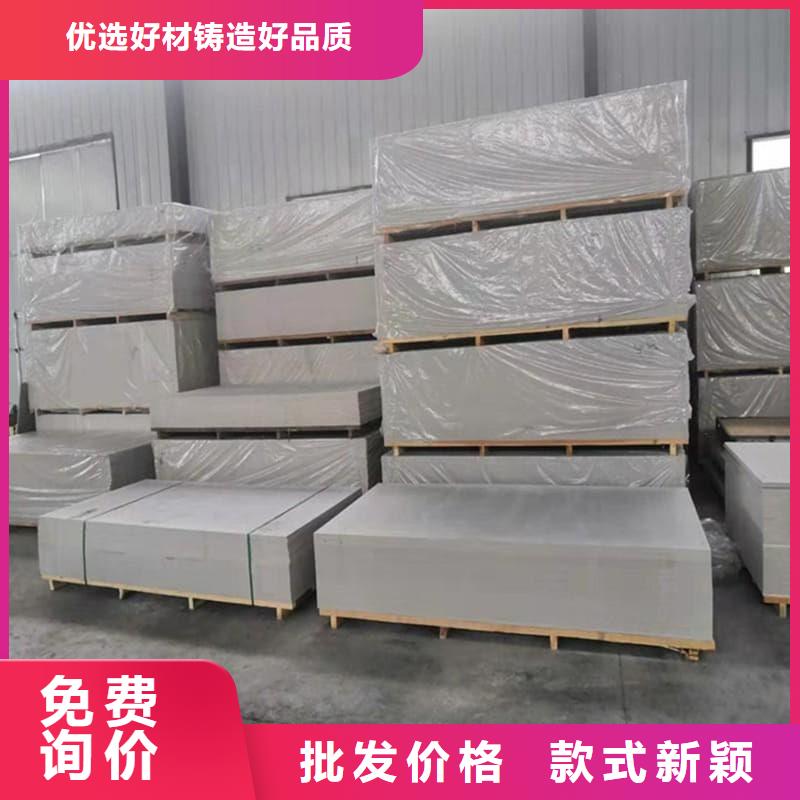 牙科胃科硫酸钡板常规货源充足