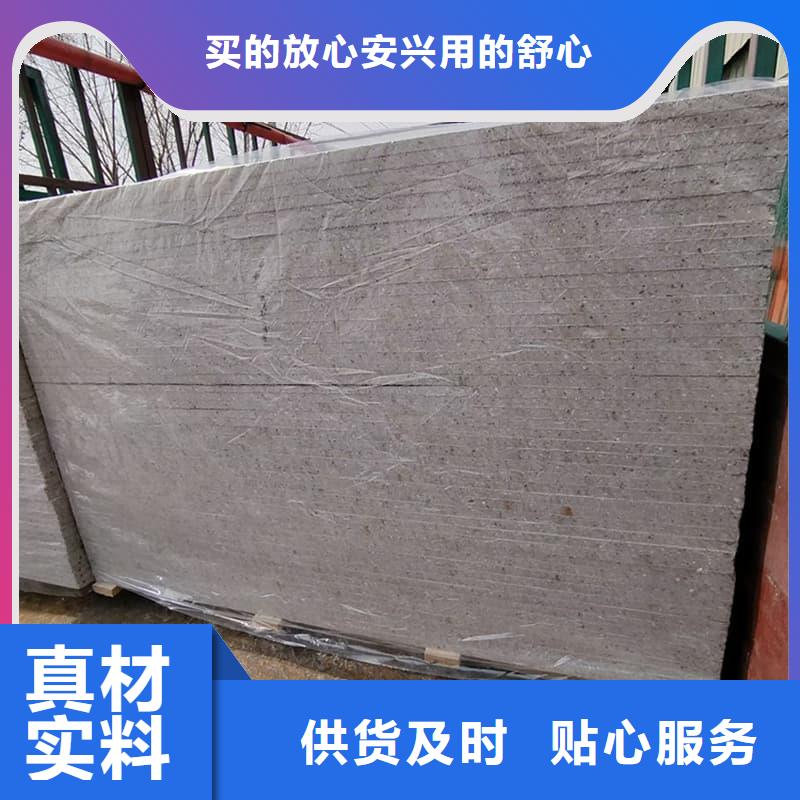 介入治疗室硫酸钡板厂家