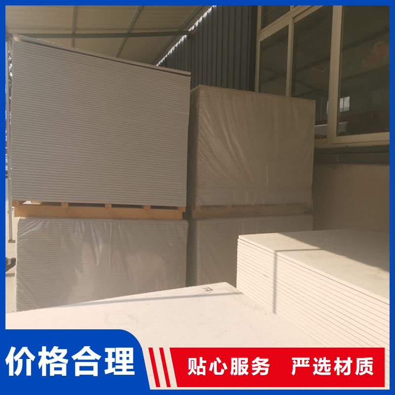 硫酸钡板吊顶施工-发货迅速