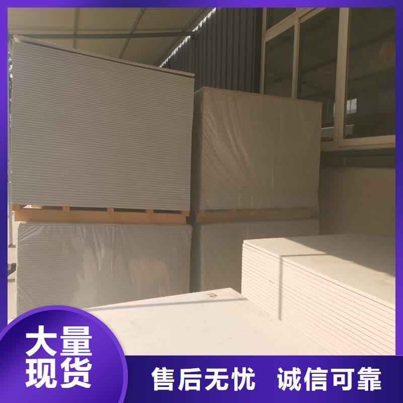 定制介入治療室硫酸鋇板的廠家