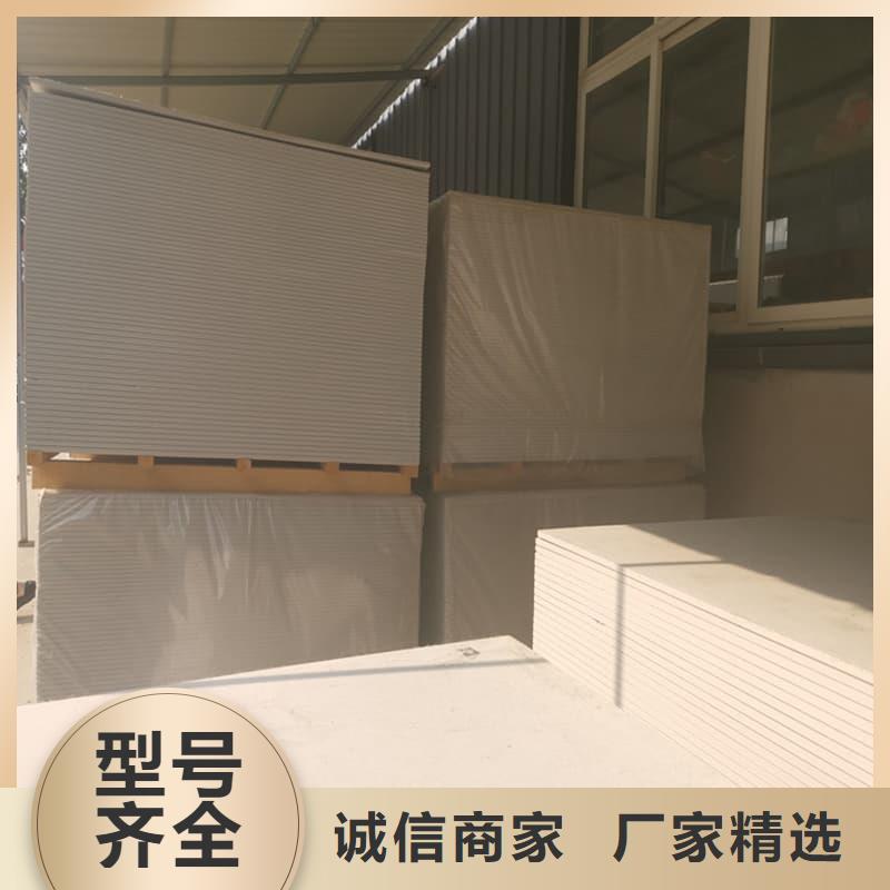 1個鉛當(dāng)量硫酸鋇板可零售
