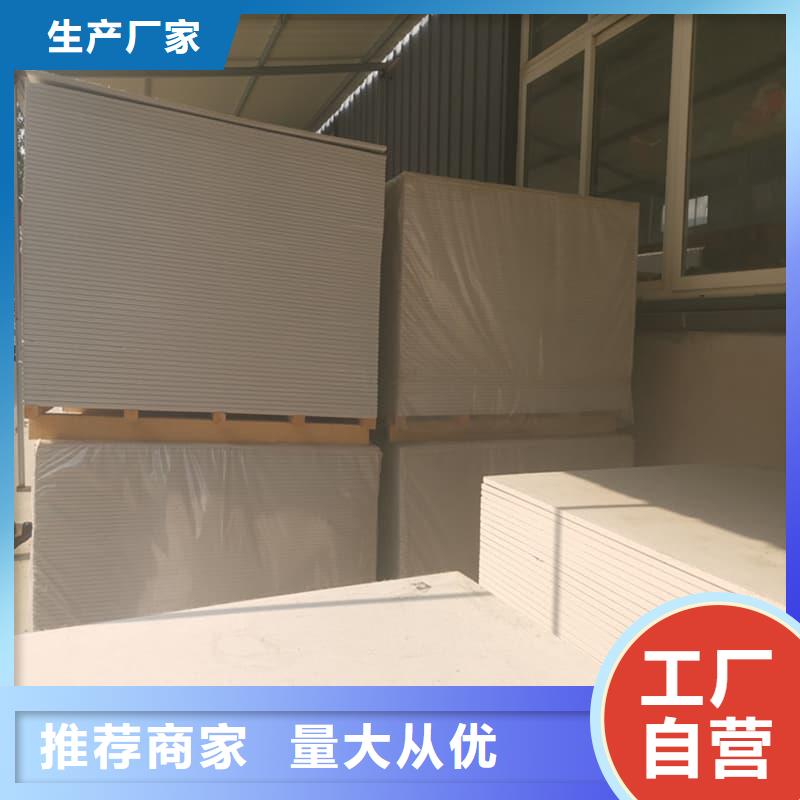 医院放射科硫酸钡板多种规格任您选择