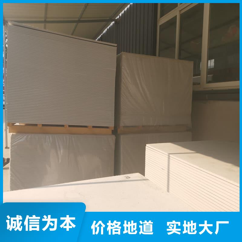 頂部防護硫酸鋇板口碑良好