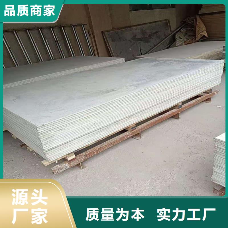 優質的醫院放射科硫酸鋇板生產廠家