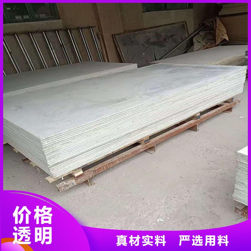 1个铅当量硫酸钡板真货源