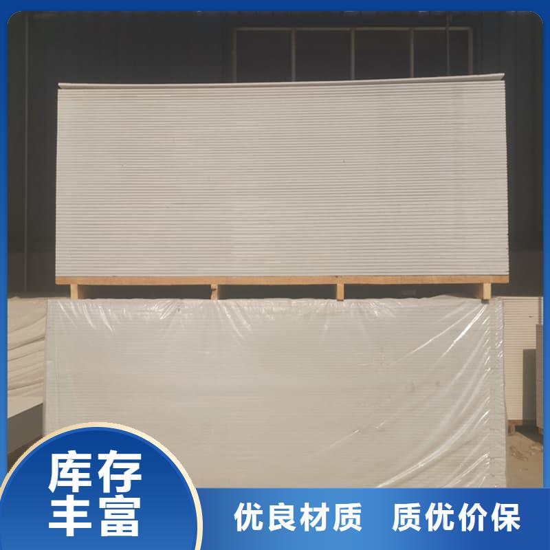 數字胃腸科室硫酸鋇板實地廠家