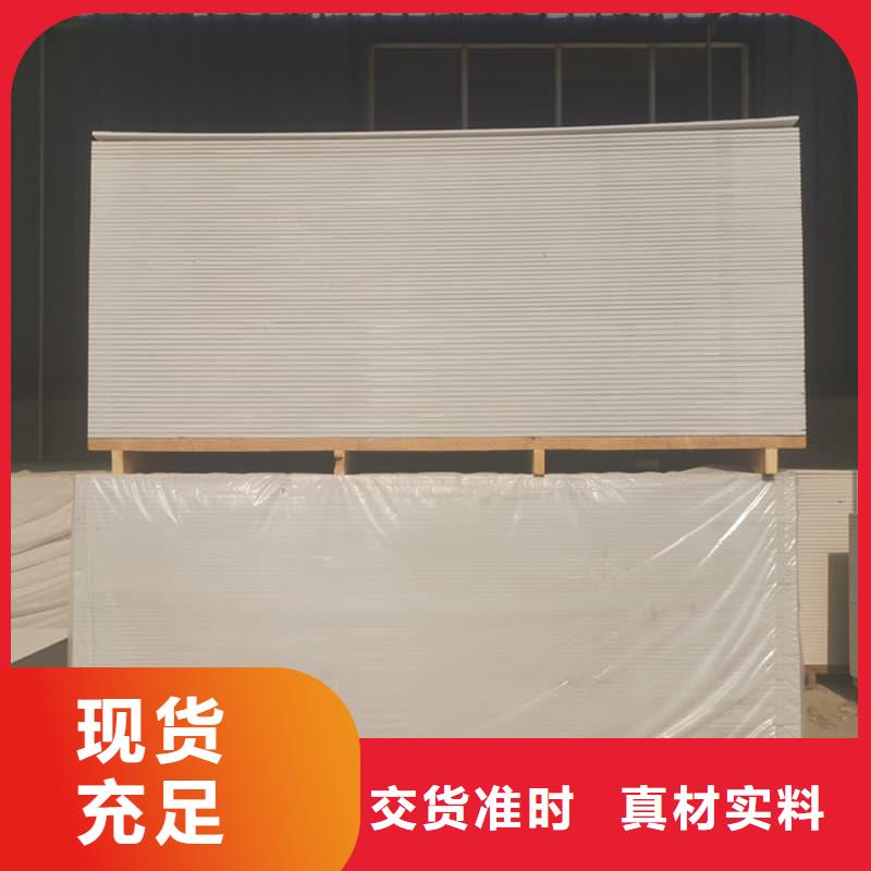 采購寵物科防護硫酸鋇板必看-規格全