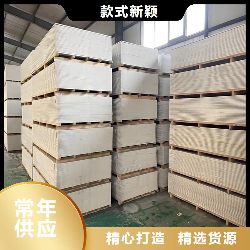 醫用級防輻射硫酸鋇板讓利銷售