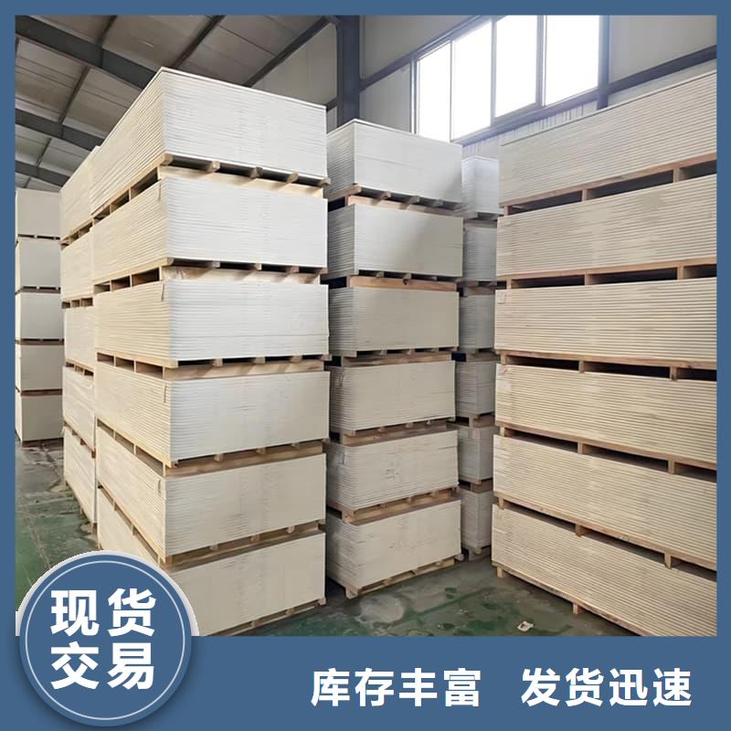 寵物科防護硫酸鋇板廠家-可來廠參觀