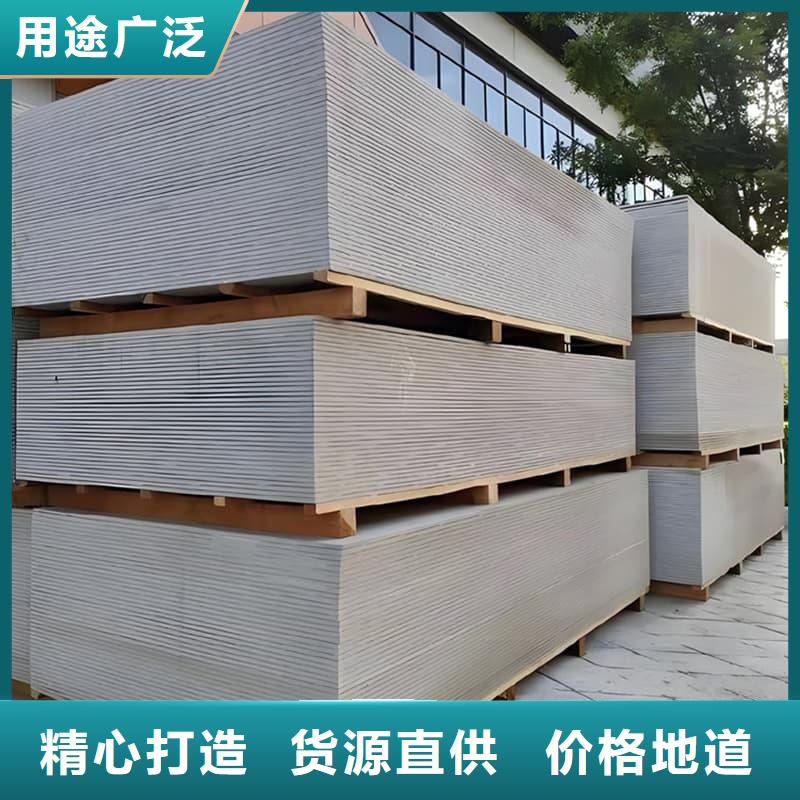 硫酸鋇板施工-誠信經營