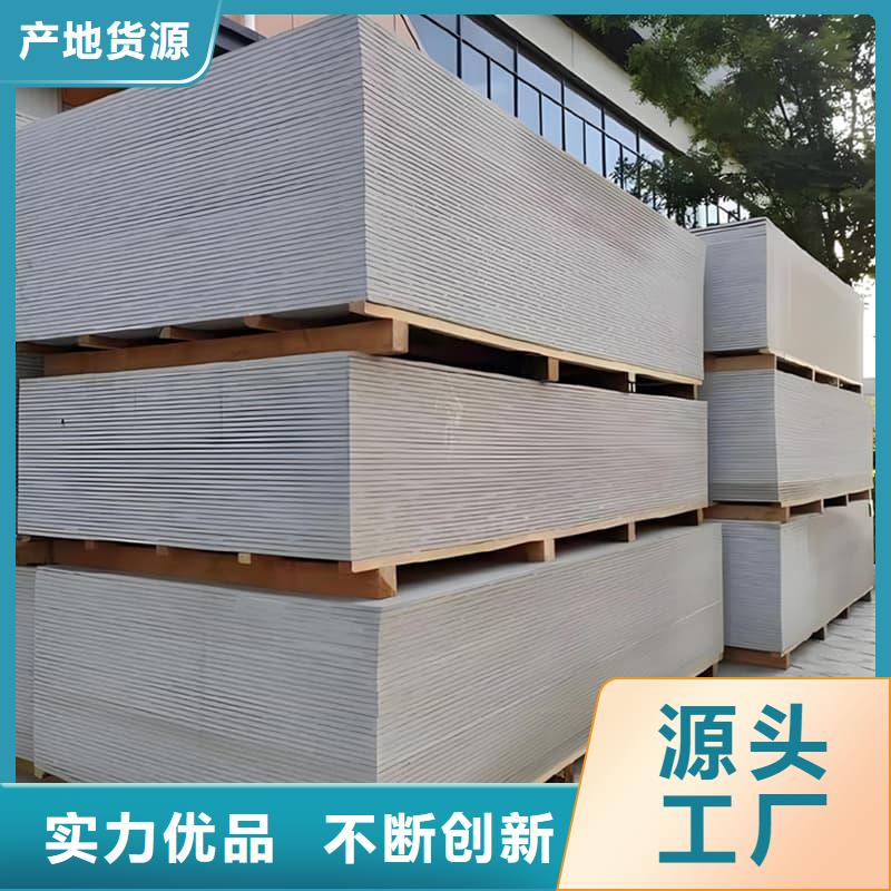 辐射防护硫酸钡板厂家发货快