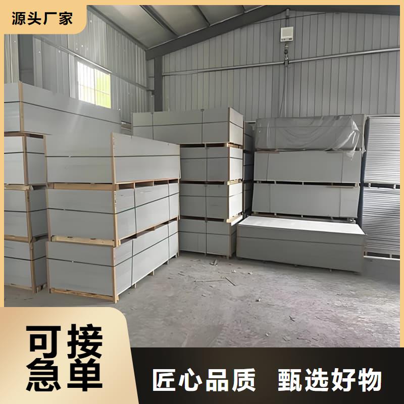 硫酸钡板15mm厚优选厂商