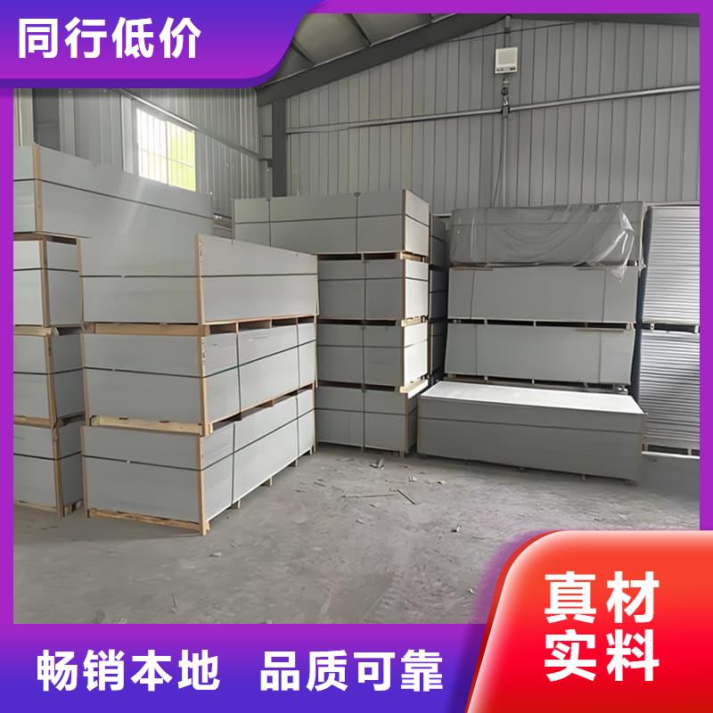 性價比高的醫用15mm防輻射硫酸鋇板銷售廠家
