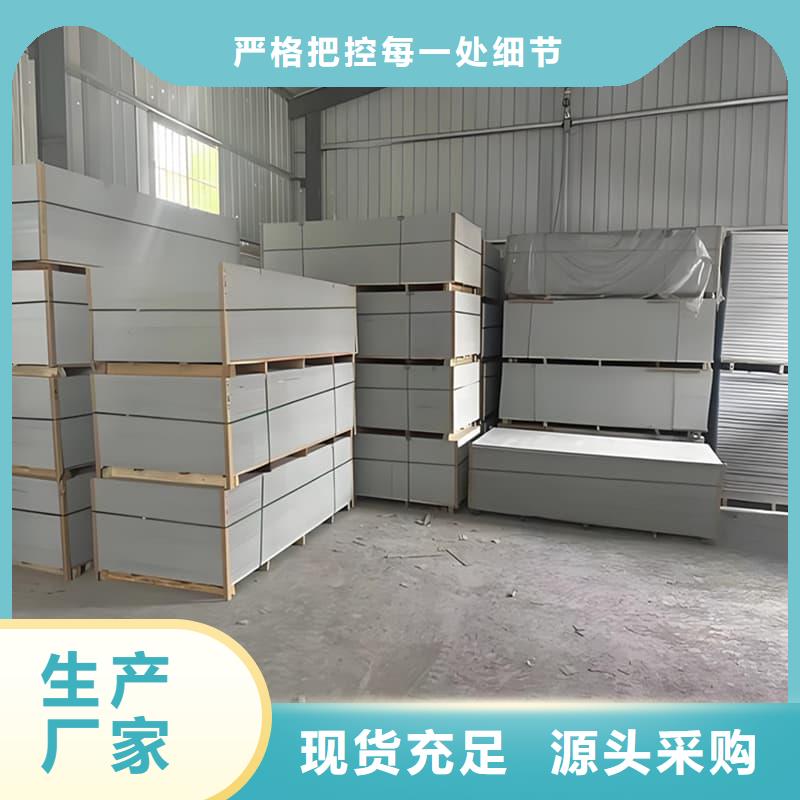 質(zhì)優(yōu)價(jià)廉的醫(yī)用級(jí)防輻射硫酸鋇板銷售廠家