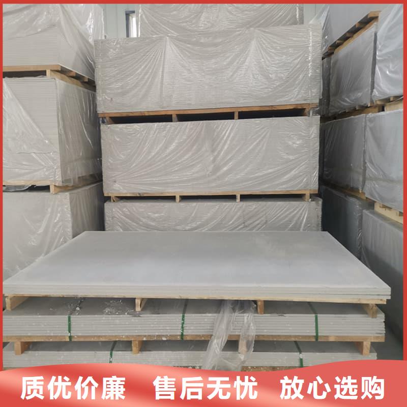 新闻：硫酸钡板12mm厚生产厂家