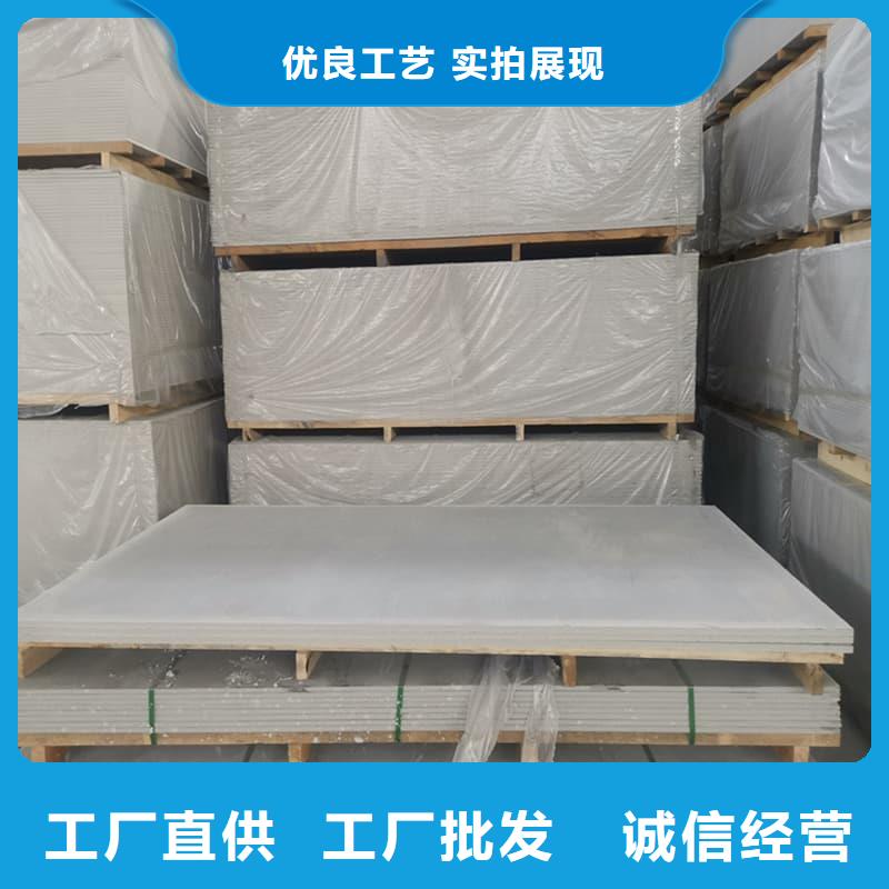性價比高的醫用15mm防輻射硫酸鋇板銷售廠家