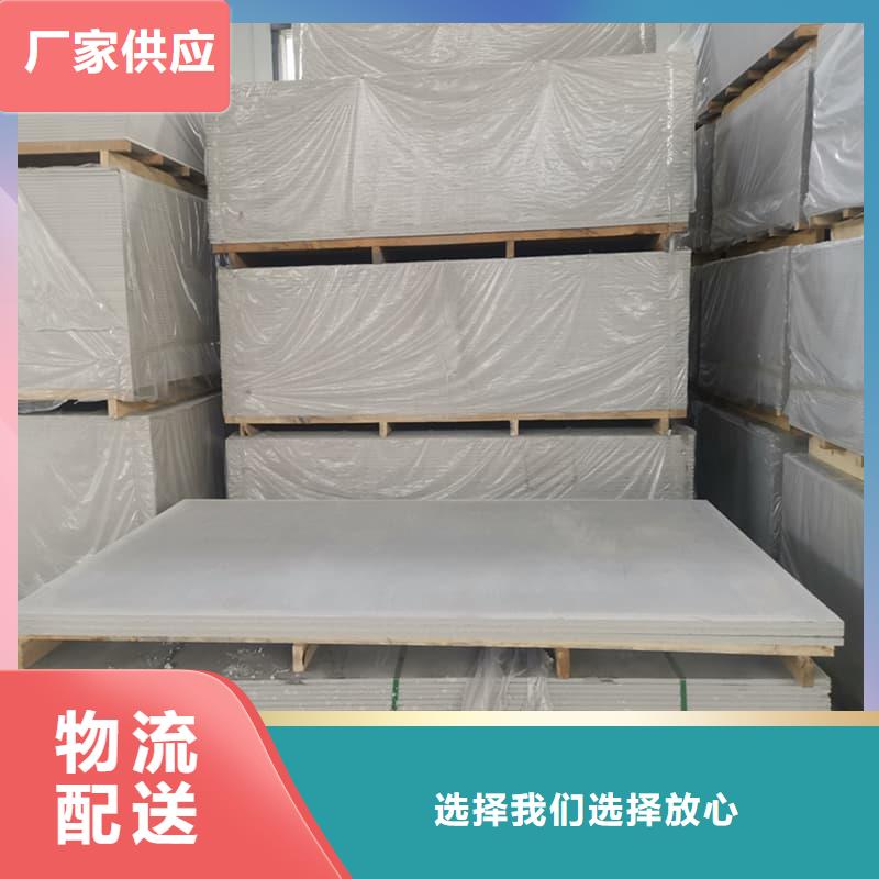 隔墙硫酸钡板总经销