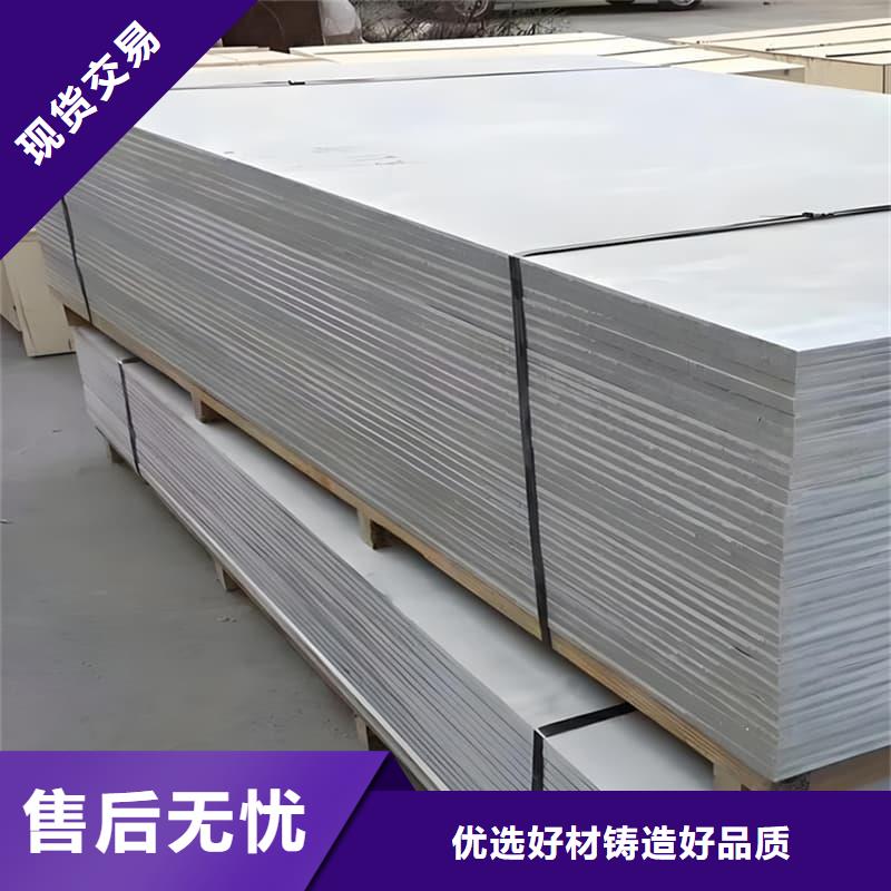 牙科胃科硫酸钡板常规货源充足