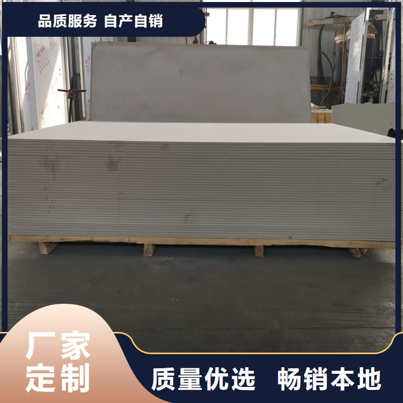 頂部防護硫酸鋇板口碑良好