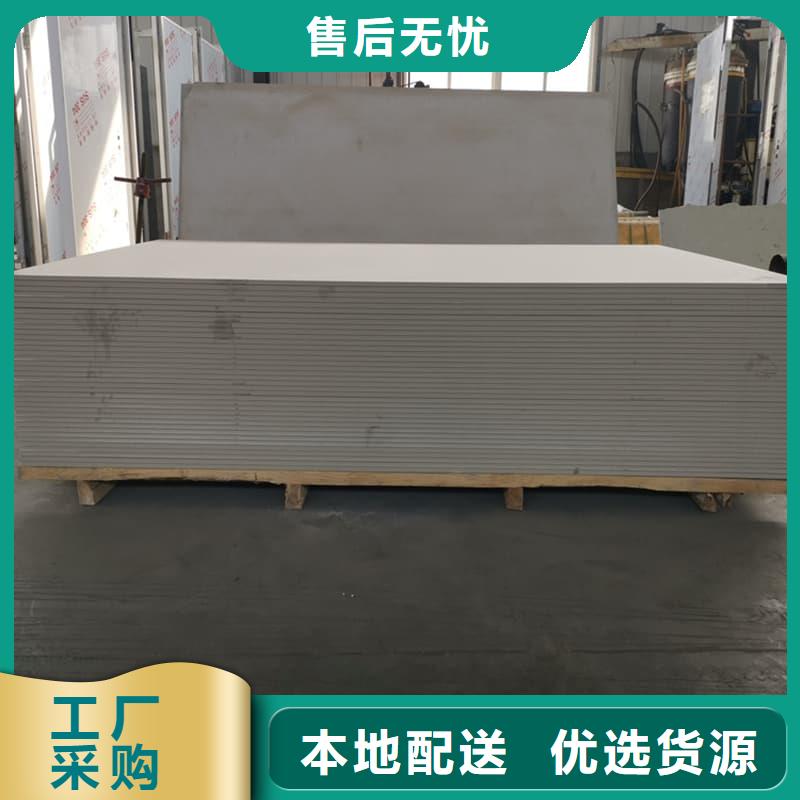 隔墙硫酸钡板厂家资讯