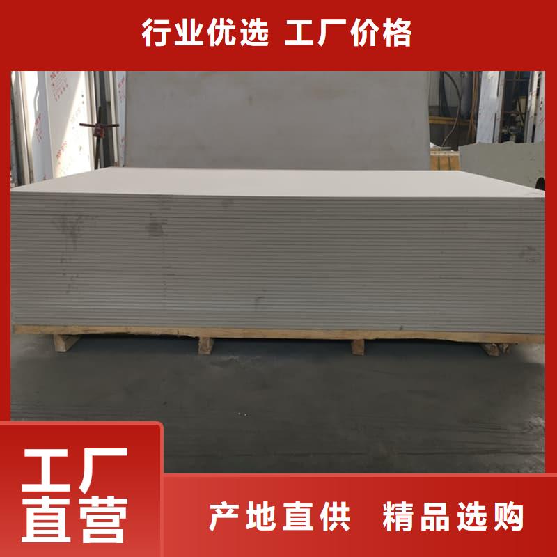 隔墙硫酸钡板守信用生产厂家