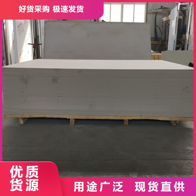 硫酸钡板防护,硫酸钡板防护生产品牌