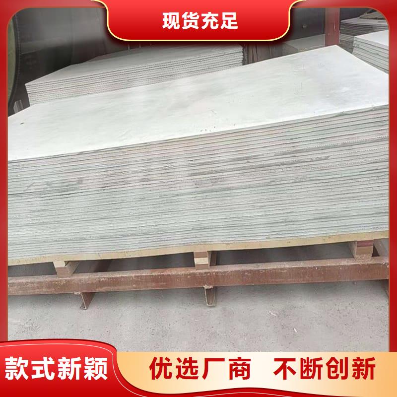 寵物科防護硫酸鋇板不滿意可退貨