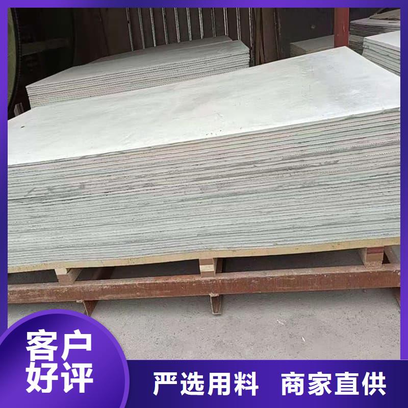 可靠的高密度硫酸鋇板生產(chǎn)廠家