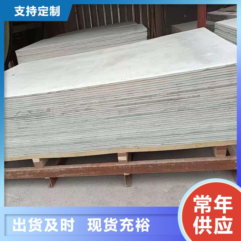 吊頂硫酸鋇板自有工廠